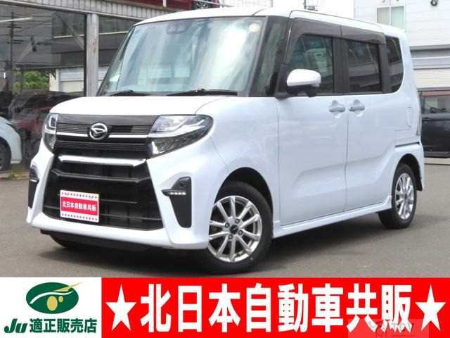 2019 Daihatsu Tanto Custom