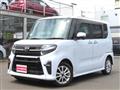 2019 Daihatsu Tanto Custom