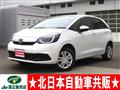 2023 Honda Fit