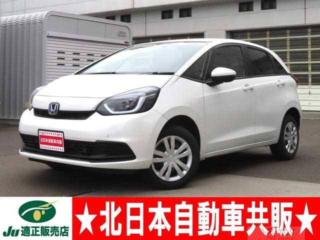 2023 Honda Fit