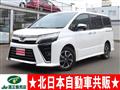 2020 Toyota Voxy