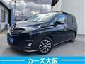2013 Mazda Biante