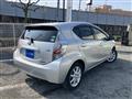 2013 Toyota AQUA