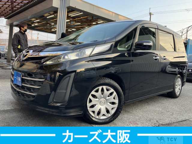 2011 Mazda Biante