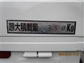 2013 Suzuki Carry Truck