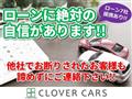 2000 Nissan Cedric Hardtop