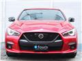2020 Nissan Skyline