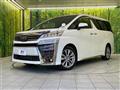 2022 Toyota Vellfire