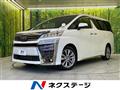 2022 Toyota Vellfire