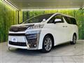 2022 Toyota Vellfire