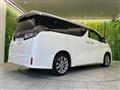 2022 Toyota Vellfire