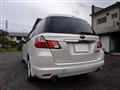 2009 Subaru Exiga