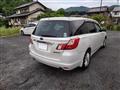 2009 Subaru Exiga
