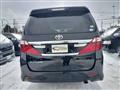 2012 Toyota Alphard G