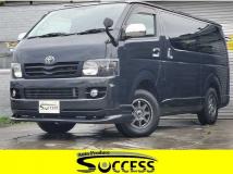 2006 Toyota Hiace Van