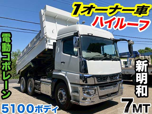 2021 Mitsubishi Mitsubishi Others