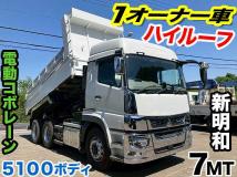 2021 Mitsubishi Mitsubishi Others