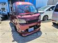 2013 Daihatsu Hijet Truck