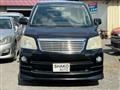 2006 Toyota Noah