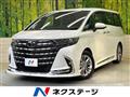 2024 Toyota Alphard