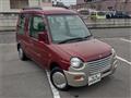 1998 Mitsubishi Minica Toppo