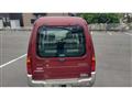 1998 Mitsubishi Minica Toppo