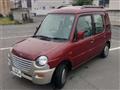 1998 Mitsubishi Minica Toppo