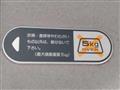 1998 Mitsubishi Minica Toppo