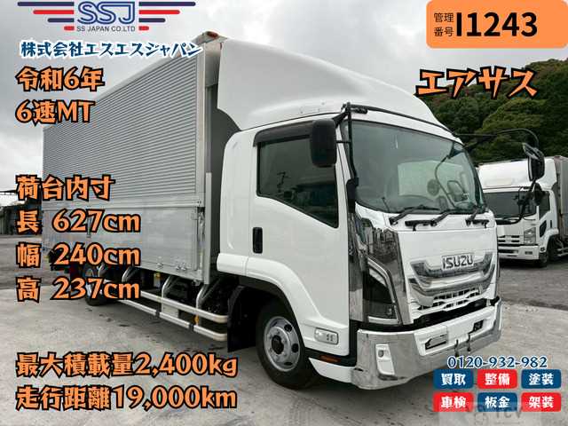2024 Isuzu Isuzu Others