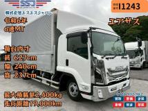 2024 Isuzu Isuzu Others