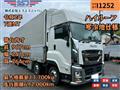 2020 Isuzu Isuzu Others