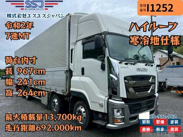2020 Isuzu Isuzu Others