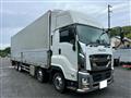 2020 Isuzu Isuzu Others