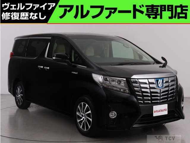 2016 Toyota Alphard G