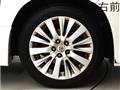 2014 Toyota Alphard G