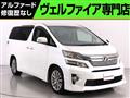 2014 Toyota Vellfire
