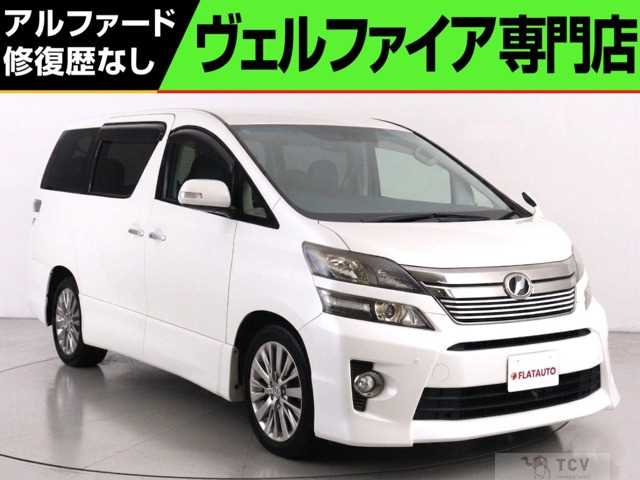 2014 Toyota Vellfire