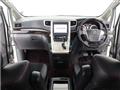 2014 Toyota Vellfire