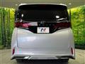 2025 Toyota Alphard