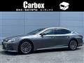 2024 Lexus LS