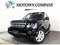 2016 Land Rover Discovery