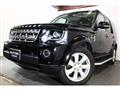 2016 Land Rover Discovery