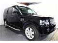 2016 Land Rover Discovery