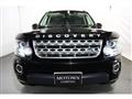 2016 Land Rover Discovery