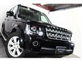 2016 Land Rover Discovery