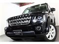 2016 Land Rover Discovery