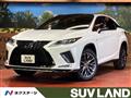 2021 Lexus RX