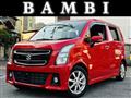 2017 Suzuki Wagon R