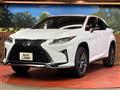 2016 Lexus RX
