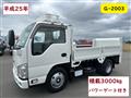 2013 Isuzu Isuzu Others
